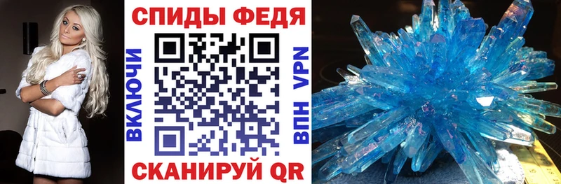Купить где  Данилов  АМФ VHQ 
