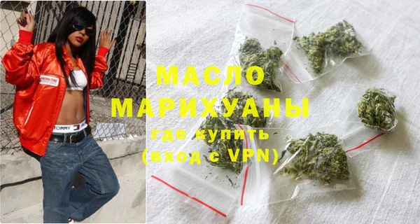 MESCALINE Козельск