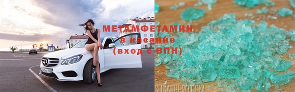 сатива Козловка