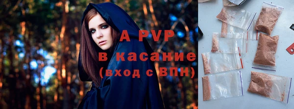 дурь Кодинск