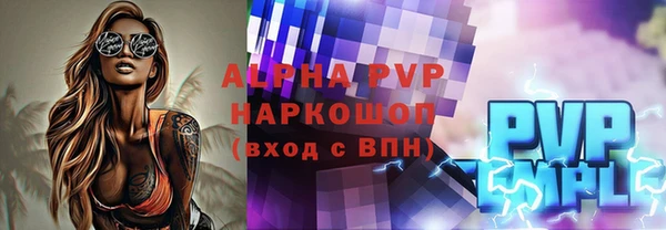 дурь Кодинск