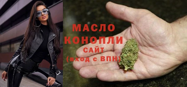 дурь Кодинск