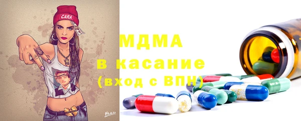 MESCALINE Козельск