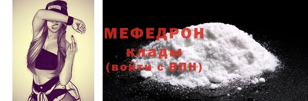 дурь Кодинск