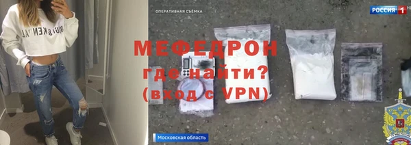 бутират Коряжма