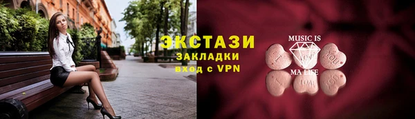 MESCALINE Козельск