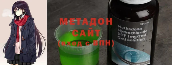 сатива Козловка