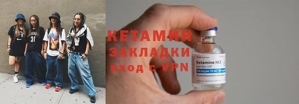 дурь Кодинск