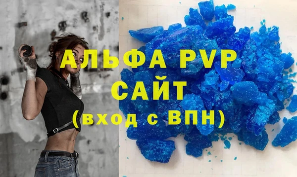 дурь Корсаков