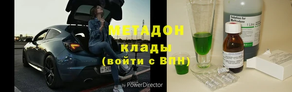 MESCALINE Козельск