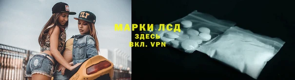 дурь Кодинск