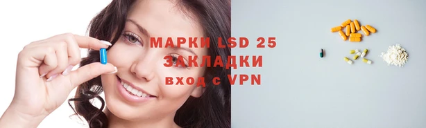 MESCALINE Козельск