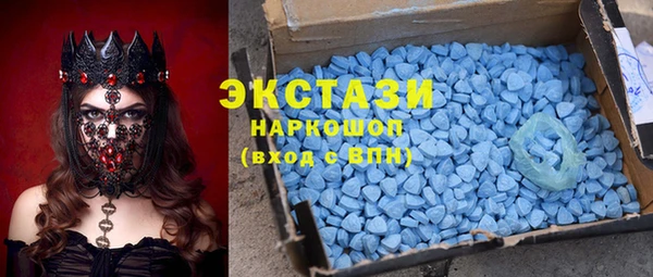 дурь Кодинск
