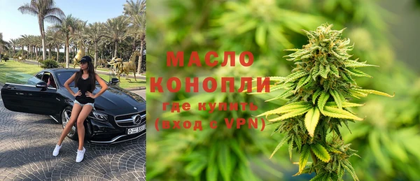 дурь Кодинск