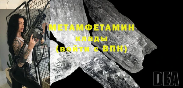 дурь Кодинск
