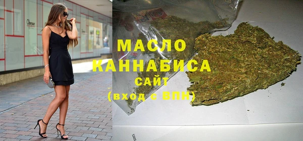дурь Кодинск