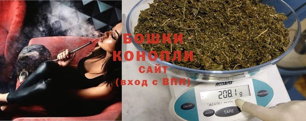 MESCALINE Козельск
