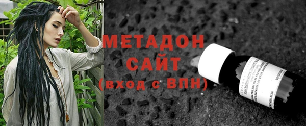 дурь Кодинск