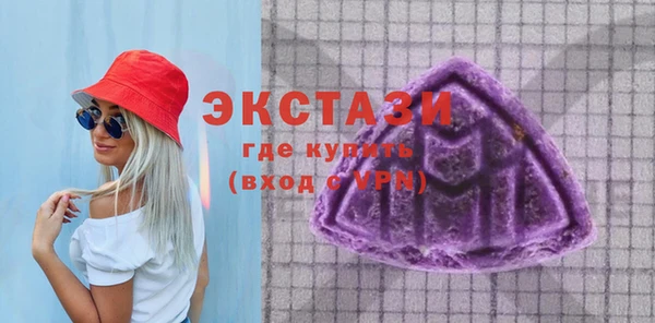 MESCALINE Козельск