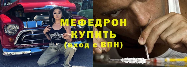 дурь Кодинск