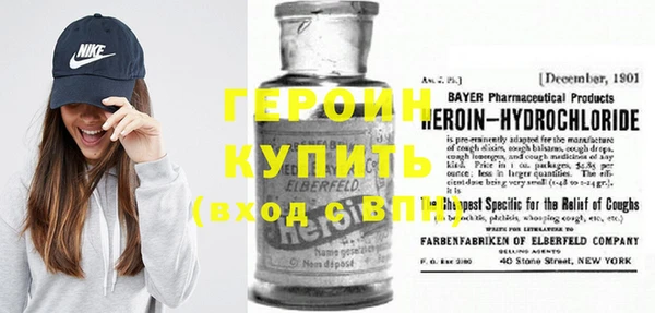 MESCALINE Козельск