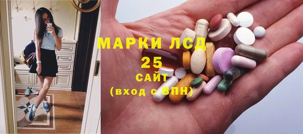 MESCALINE Козельск