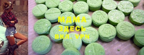 дурь Кодинск