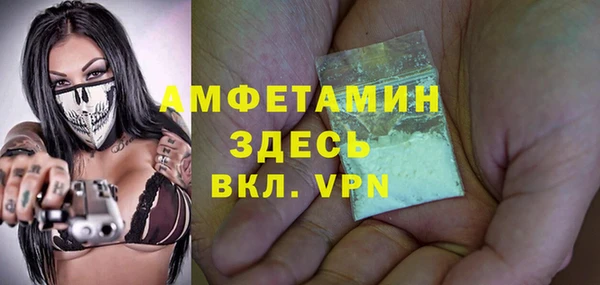 MESCALINE Козельск