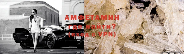 сатива Козловка