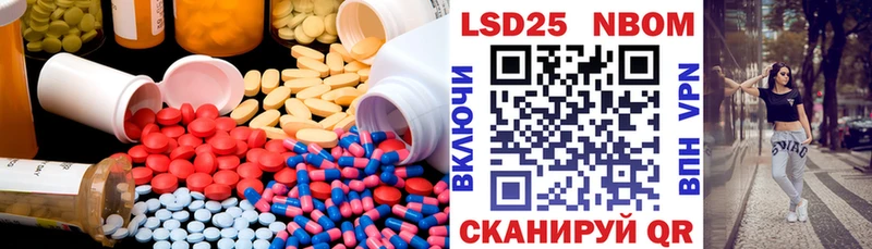 Купить где Данилов ЛСД экстази ecstasy